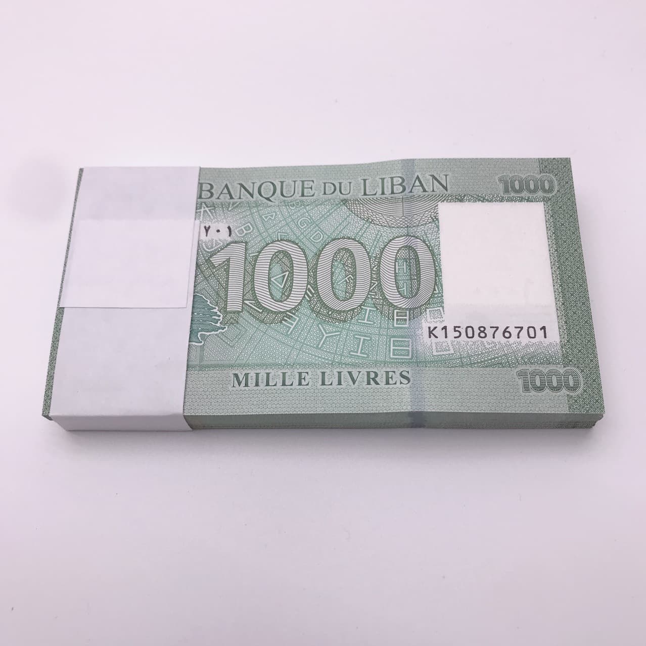 Asia - Lebanon 1000 Livre Foreign Banknote