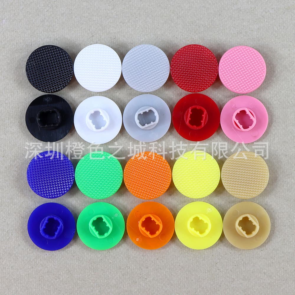 Compatible with PSP1000 Console Joystick Cap Mushroom Head Joystick Cap PSP1000 3D Cover Cap Single