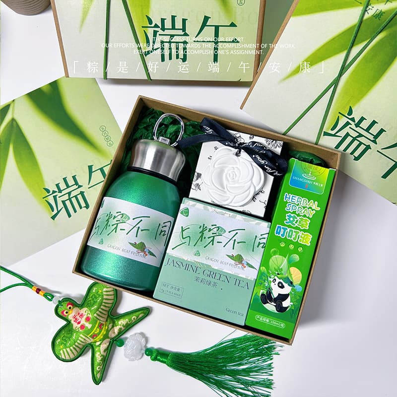 2026 Dragon Boat Festival Small Budget Corporate Gift Set for Employees and Clients with Custom Logo