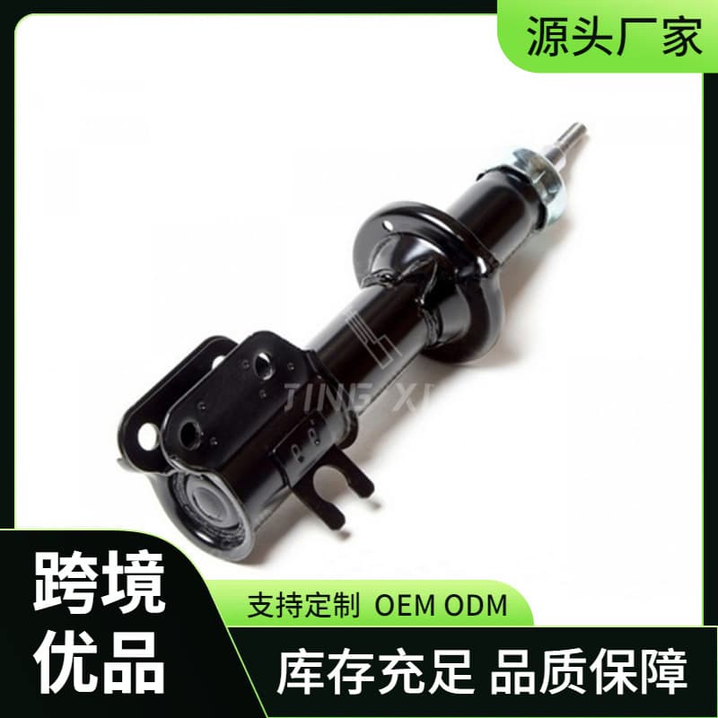 Front Shock Absorber E4302CM80A E4303CM80A for Infiniti FX35 S50