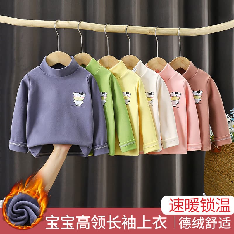 Children's bottoming shirt for boys and girls in autumn and winter warm pullover top for baby half turtleneck German velvet inner long-sleeved T-shirt