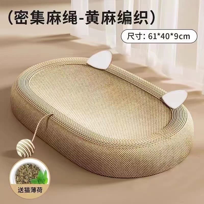 Sisal Cat Scratching Board Cat Bed, Durable, Low-Lint, Scratch-Resistant Rope, Large Size Nail Sharpener, Cat Supplies