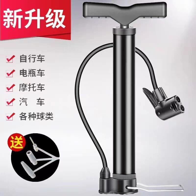 Bicycle Pump with Needle, High Pressure Pump for Mountain Bikes, Home Bicycle Inflator Accessories Wholesale