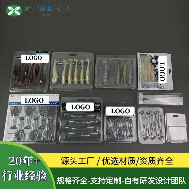 Dongguan Dalang Custom Plastic Packaging PET Transparent Bait Blister Thickened Fold-Over Plastic Box with Customizable Logo