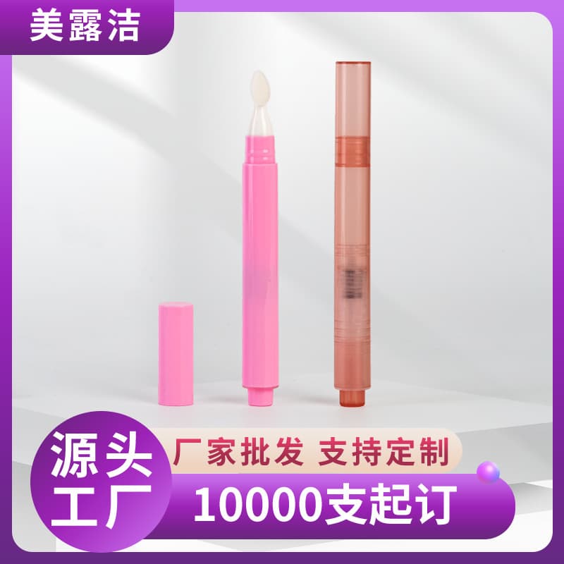 3ml Lip Gloss Foundation Dispensing Pen Nail Polish Remover Pen Packaging Material Essential Oil Vacuum Press Pen Factory Wholesale