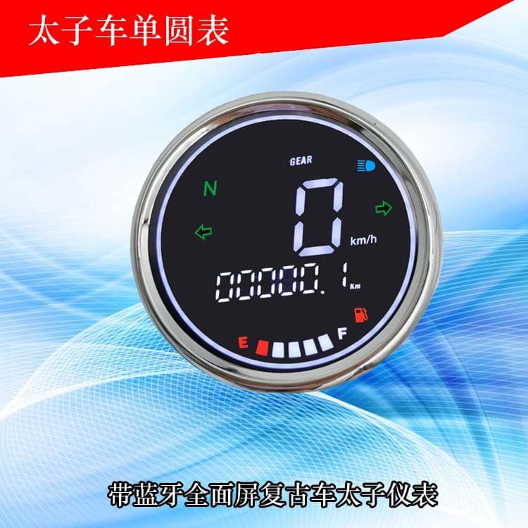 Retro motorcycle digital instrument cluster, single round electronic speedometer assembly, mechanical meter line, speed sensor.
