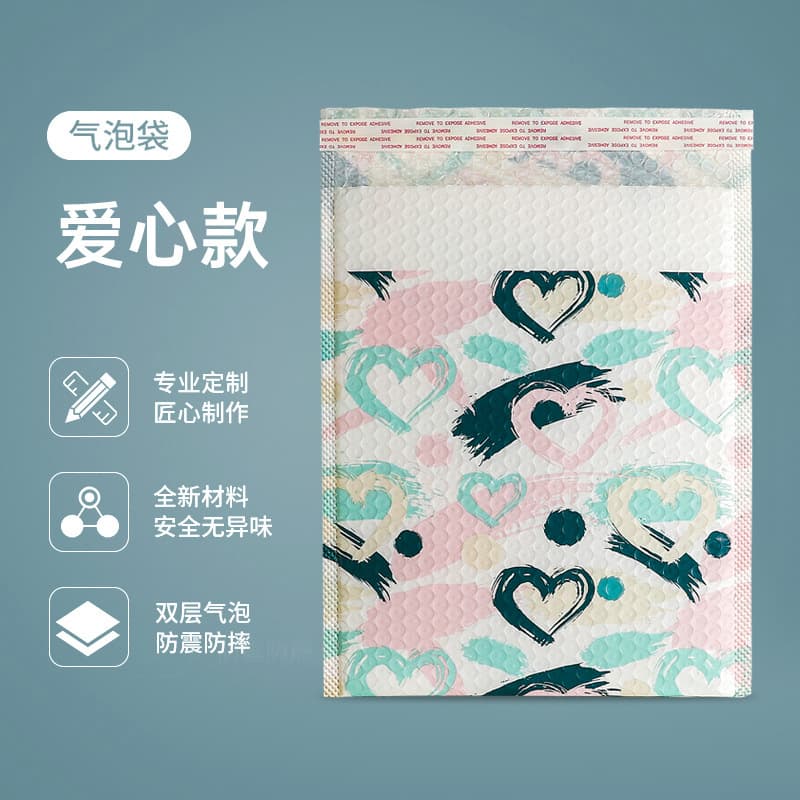 In Stock Black Thickened Self-Adhesive Co-Extruded Film Bubble Mailer Bubble Envelope Shipping Bag for Clothing Packaging, Waterproof and Shockproof