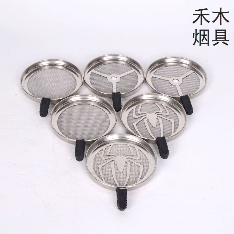 Hookah Accessories Mesh Screen Charcoal Separator, No-Foil Charcoal Screen, Shisha Charcoal Holder