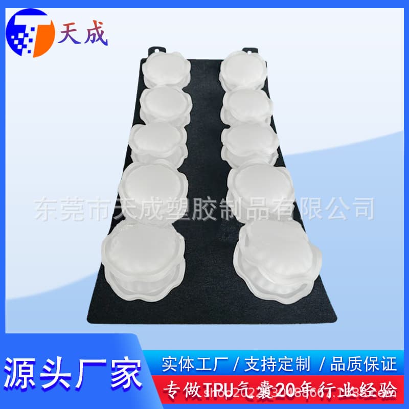 TPU car seat back airbag 10-point lumbar massager massage airbag inflatable manufacturer