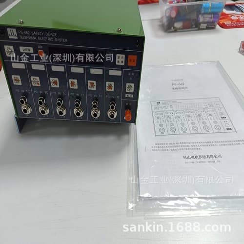 Selected Sugiyama Electric PS-781 Error Detection Device