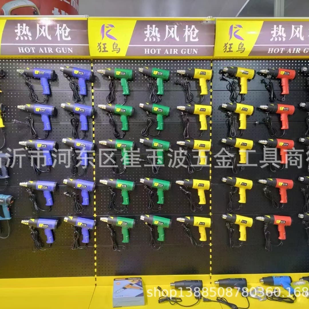 Manufacturer wholesale high-power 2000W constant temperature digital display heat gun for baking, shrink film, and film application.