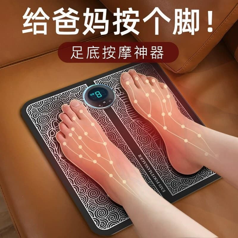 Massage Foot Pad Foot Massager Pulse Smart Massage Patch Foot Therapy Machine Home Foot Massage Mat
