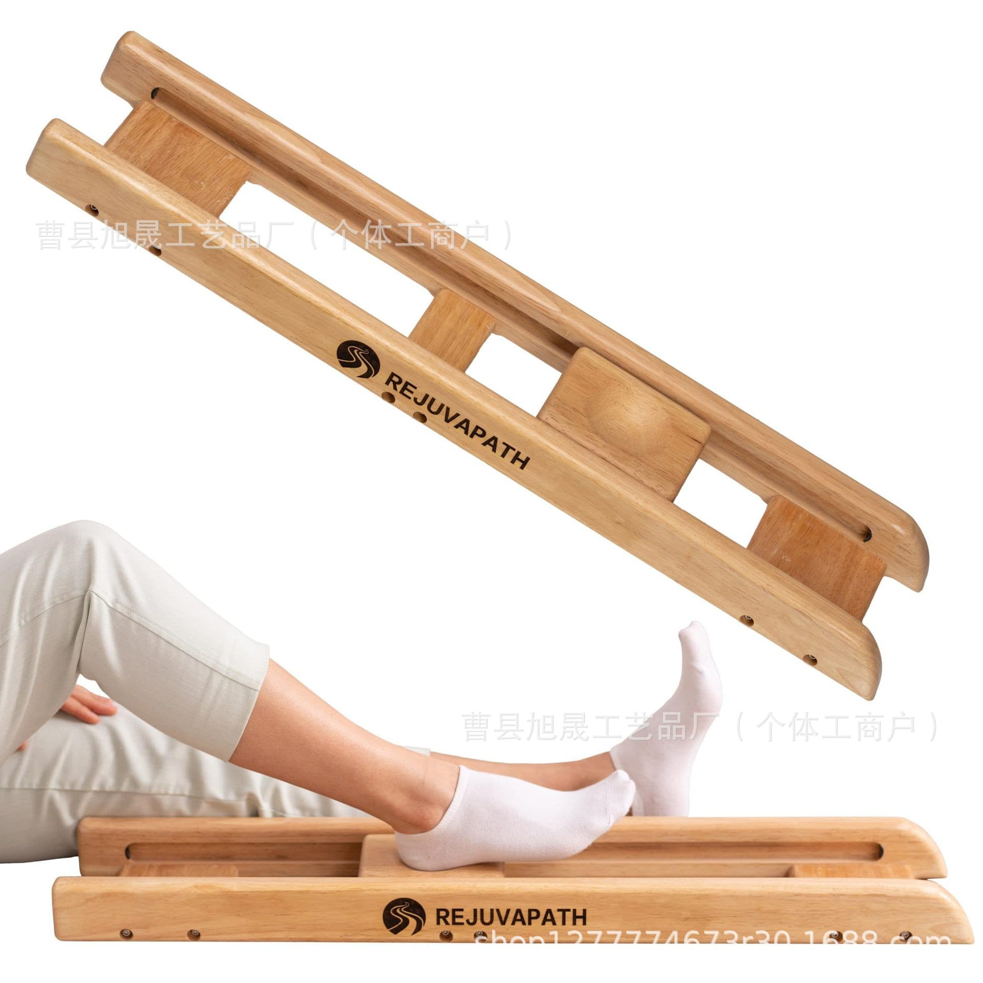 Wooden Rehabilitation Stretch Board Knee Hip Joint Recovery Slider Stroke Rehab Physical Therapy Equipment Recovery Tool