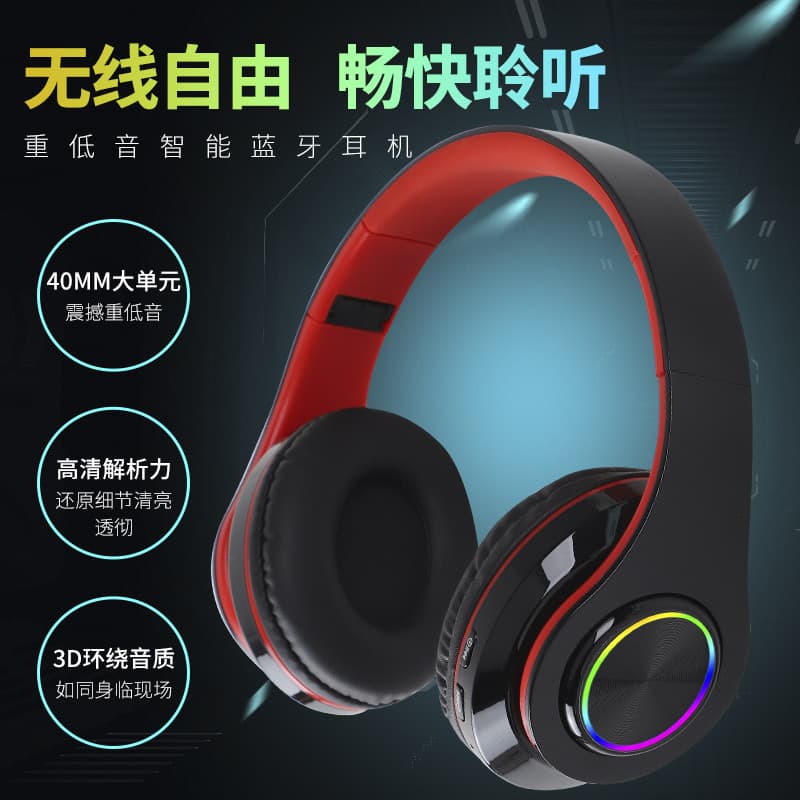 Glowing Headset Wireless Bass Bluetooth Headphones Foldable Overhead Bluetooth Microphone Manufacturer Customizable Sports Style