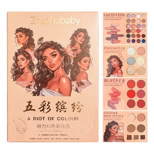 Cross-border Trade 43-Color Makeup Four-Layer Book Style Pearl Matte Eyeshadow Blush Highlighter All-in-One Non-Smudge Easy Color