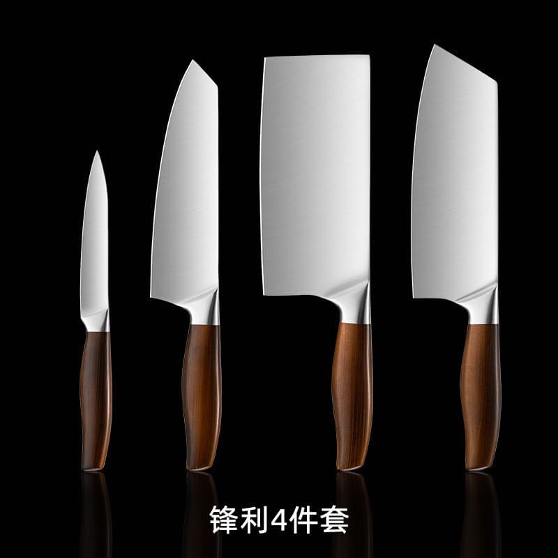 Kitchen Knife 4-Piece Set: Slicing Knife, Meat Knife, Stainless Steel Vegetable Knife Set, Sharp Kitchen Cutlery