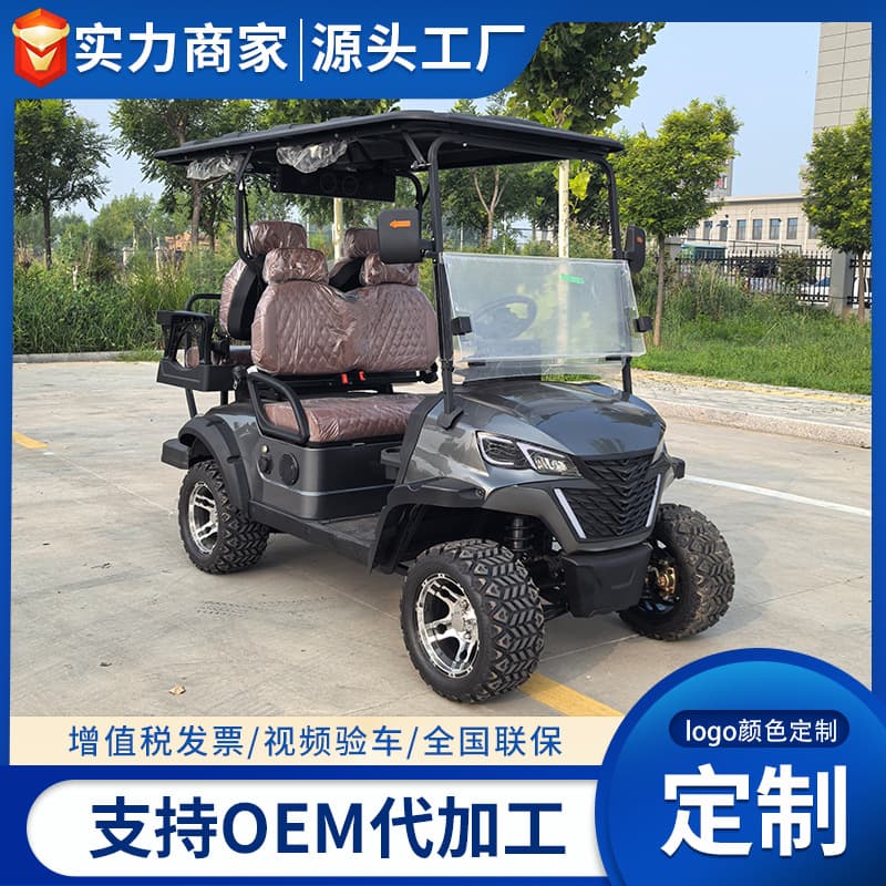 Golf cart, 2-10 seater, four-wheeled, fuel-powered patrol vehicle for foreign trade, hotels, scenic spots, golf courses, electric golf cart.