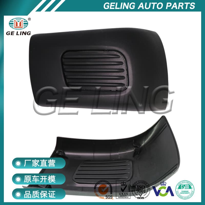 For Mitsubishi FUSO Canter 2012 Black Bumper Corner (No Holes)