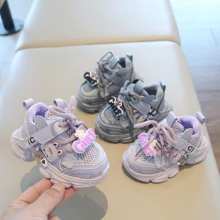 2026 New Children's Sports Shoes, Boys and Girls Casual Breathable Cartoon Shoes, Comfortable Anti-Slip Versatile Dad Sneakers