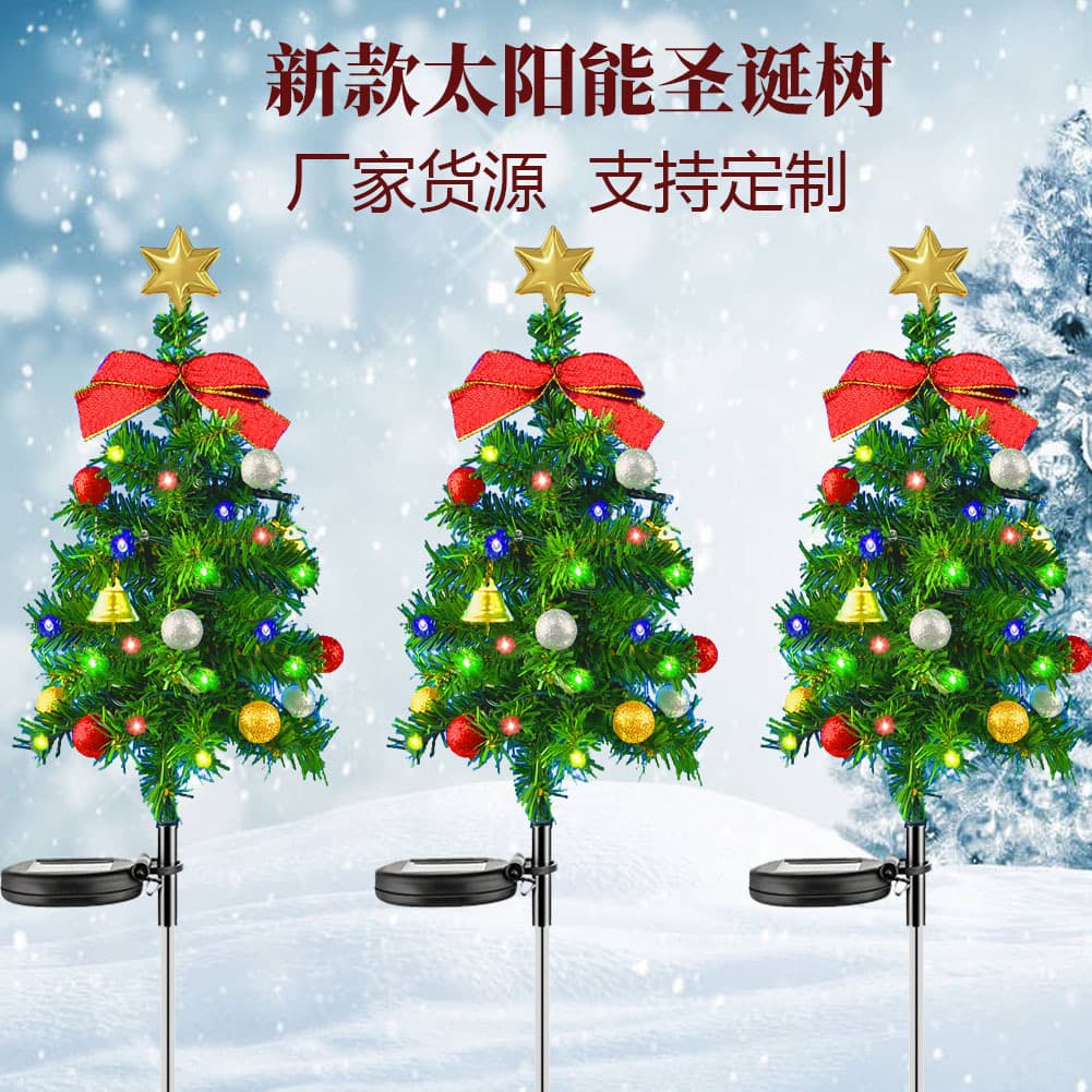 Cross-border Hot Selling Colorful Christmas Tree Decoration Lights - Outdoor Solar LED Courtyard Garden Street Lawn Lights