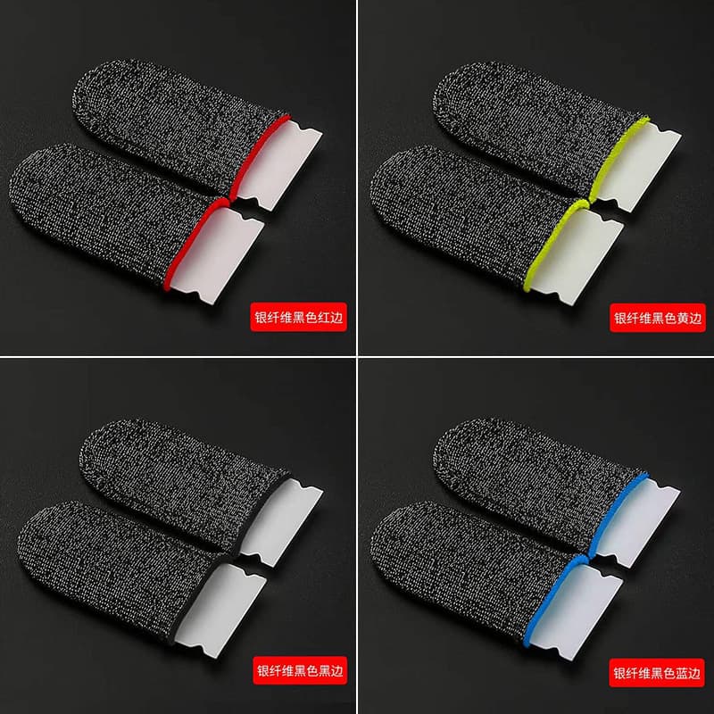 Popular game finger gloves, ultra-thin anti-slip and anti-sweat e-sports finger gloves for mobile games, finger gloves for kings to move and eat chicken