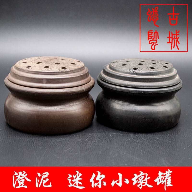 Cricket Jar, Cricket Container, Listening Jar, Clear Mud Bamboo Cricket, Pinching Mouth, Clear Mud Pottery Cricket Supplies