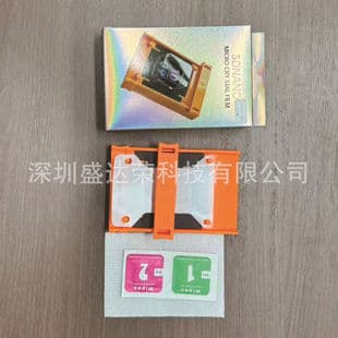 For Xiaomi Band 10Pro Dust-Free Chamber Roller Ceramic Film Xiaomi Band 10 Quick Stick PMMA Composite Roller