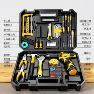Aired German-style Cordless Lithium Drill Toolbox Set, Complete Home Renovation and Repair Power Tool Kit with Rechargeable Screwdriver