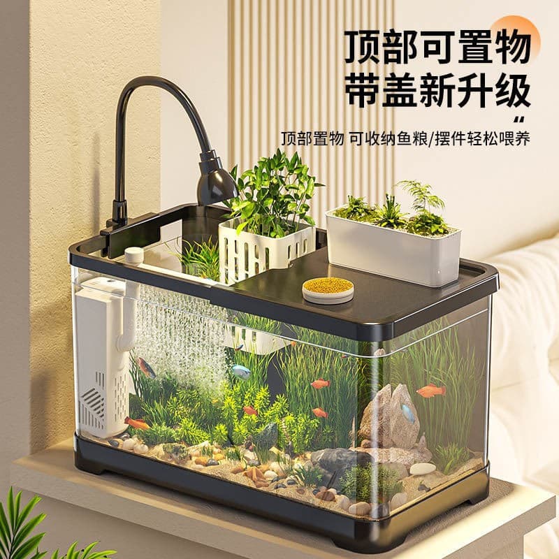 Factory Direct Supply Home Fish Tank Turtle Tank High-Definition Aquarium Transparent Tank Living Room Balcony Landscaping Small Ecological Tank
