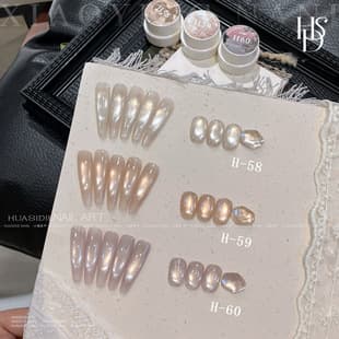 Xiaoying Nail Art - Watery Skin Cat Eye Gel, 3 Colors, Glossy Cat Eye Nail Art, Versatile Cat Eye Gel Polish 5g