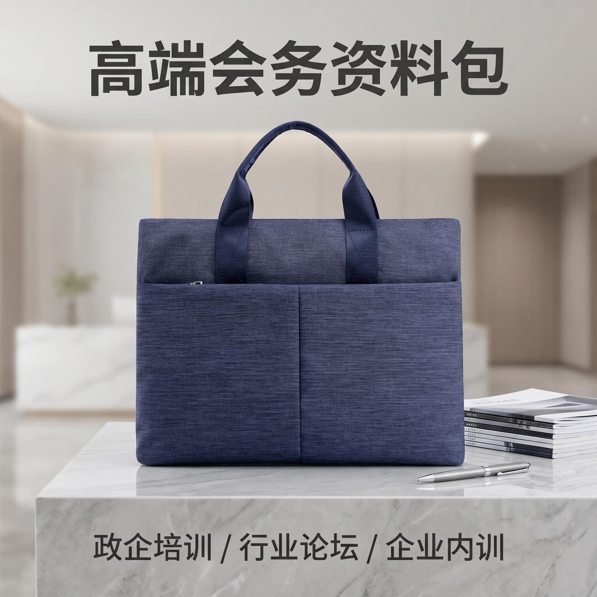 A4 Multi-layer Canvas Zipper Document Bag Handheld Briefcase for Men and Women, Large Capacity Conference Bag with LOGO