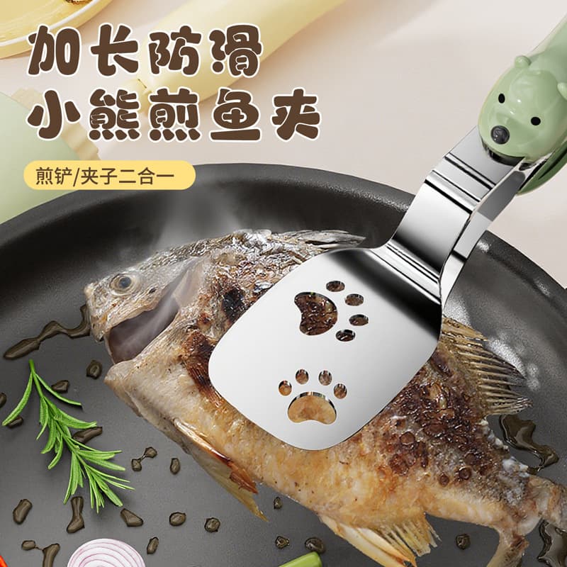 Stainless Steel Fish Spatula with Cartoon Bear Design, Extendable Locking Clip, Non-Slip Extended Fish Turner