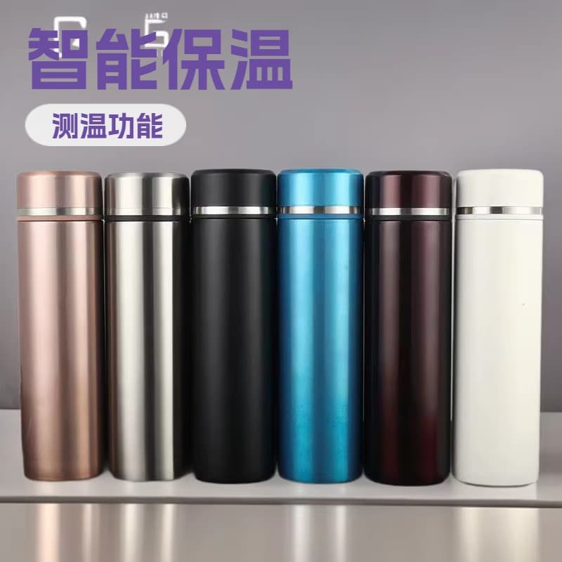 Smart Temperature Display 304 Stainless Steel Insulated Mug for Men and Women, Premium Business Creative Gift Promotional Water Bottle Wholesale
