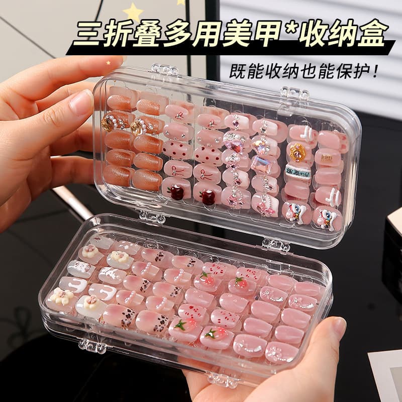 Three-Fold Nail Art Storage Box, Wearable Nail Transparent Packaging Box, Dustproof Sealed Case, Desktop Display Box, Finished Product Box