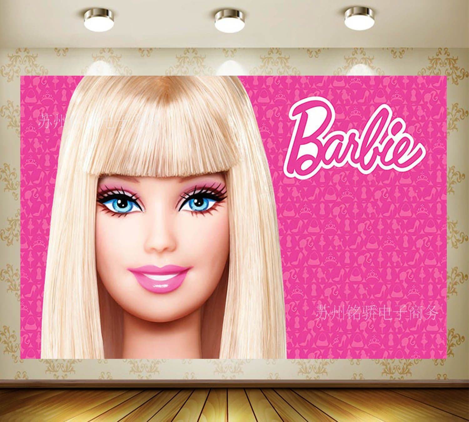 Amazon Barbie Princess Backdrop for Girls Birthday Party Decoration Scene Setup Photography Banner