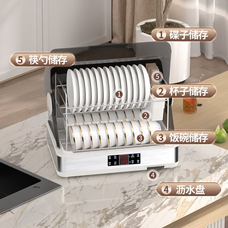 Wholesale Drain-Free Disinfection Cabinet Household Small Kitchen Desktop Tableware UV Tableware Disinfection Cupboard