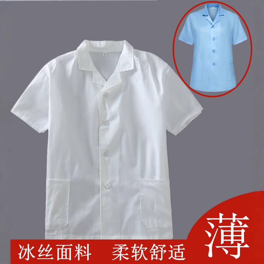Kindergarten Kitchen Chef Uniform Men's and Women's White Chef Coat Short Sleeve Summer Thin