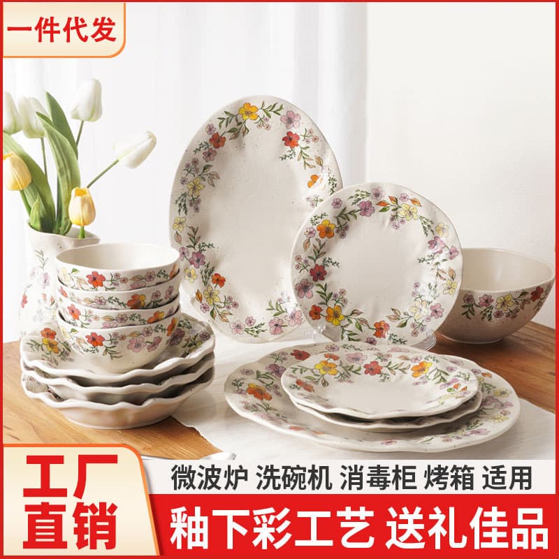 Vintage Underglaze Ceramic Tableware Set Rice Bowls Fresh Ins Style Bowls Plates Dishes Home Tableware Gift