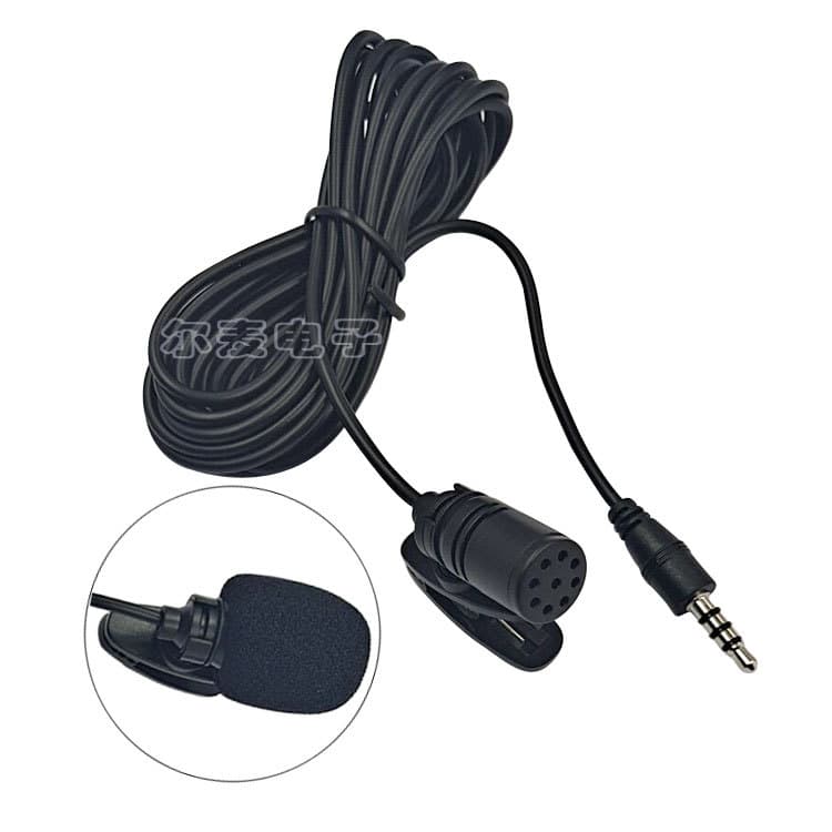 Lavalier Microphone for Live Streaming, Teaching, Tour Guiding, Interview, Speech, Earphone Amplifier, Car Navigation Microphone