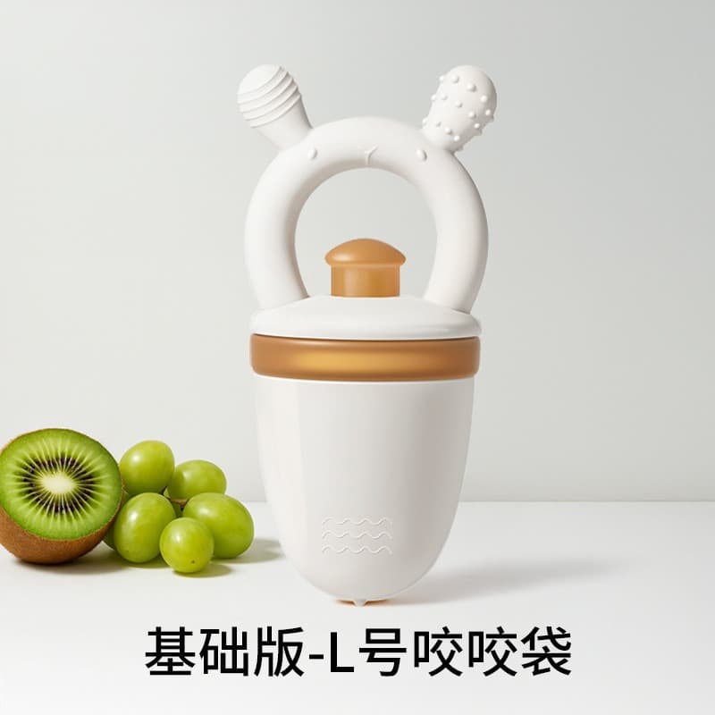 Baby Food Feeder Silicone Teether Bag for Fruits and Vegetables, Infant BPA-Free Silicone Teether, Baby Feeding Accessory