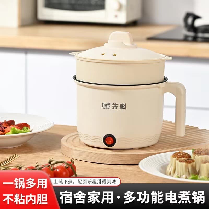 Alibaba-1688 product cannot be viewed or has been removed