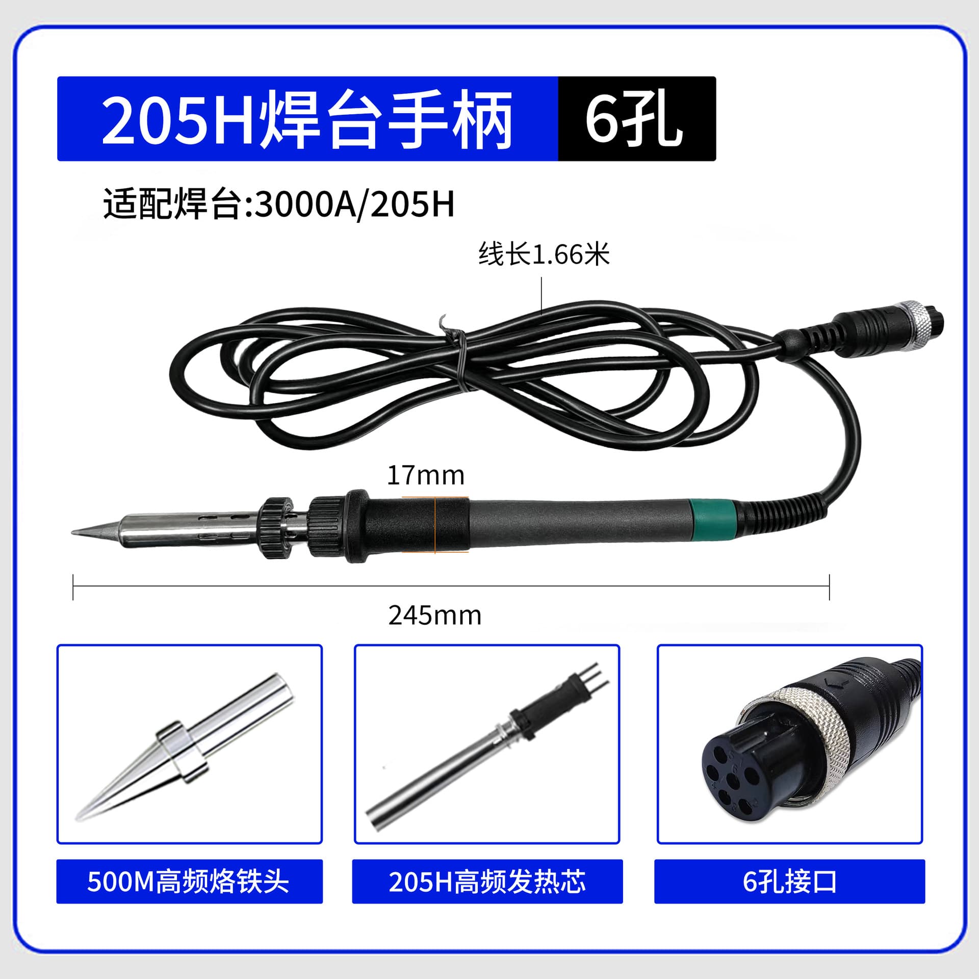 936 Soldering Station Dedicated 907 Handle 1322/1321 Heating Core 5-Pin 5-Hole Constant Temperature Soldering Iron Pen Accessories