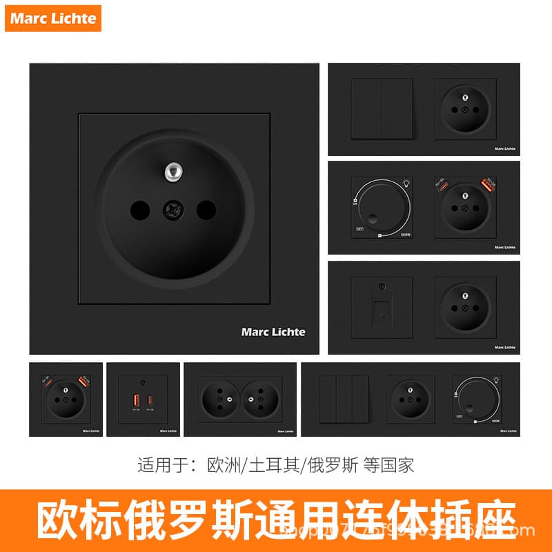M80 type German standard German European standard conjoined Russian round bottom box wall German standard black switch socket surface