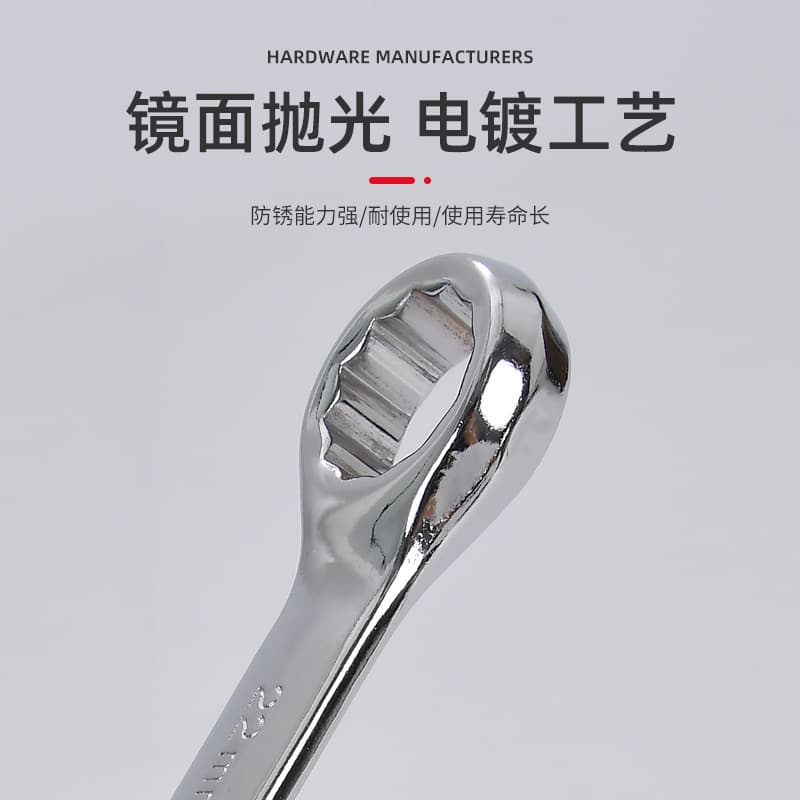 QISHIDA Wholesale Mirror Finish Open End/Spline Dual-Purpose Wrench Tool Double-End Manual Wrench 8-32 Wrench Full Set