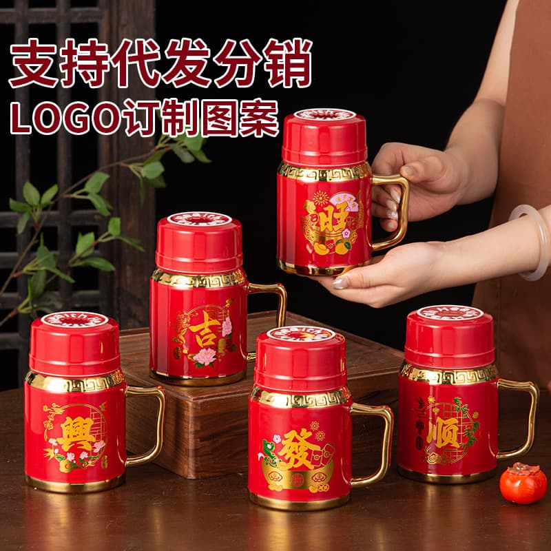 Fortune Ceramic Mug High Appearance Festive Gift Mug with Lid Creative Office Tea Cup Vintage Gift Water Cup