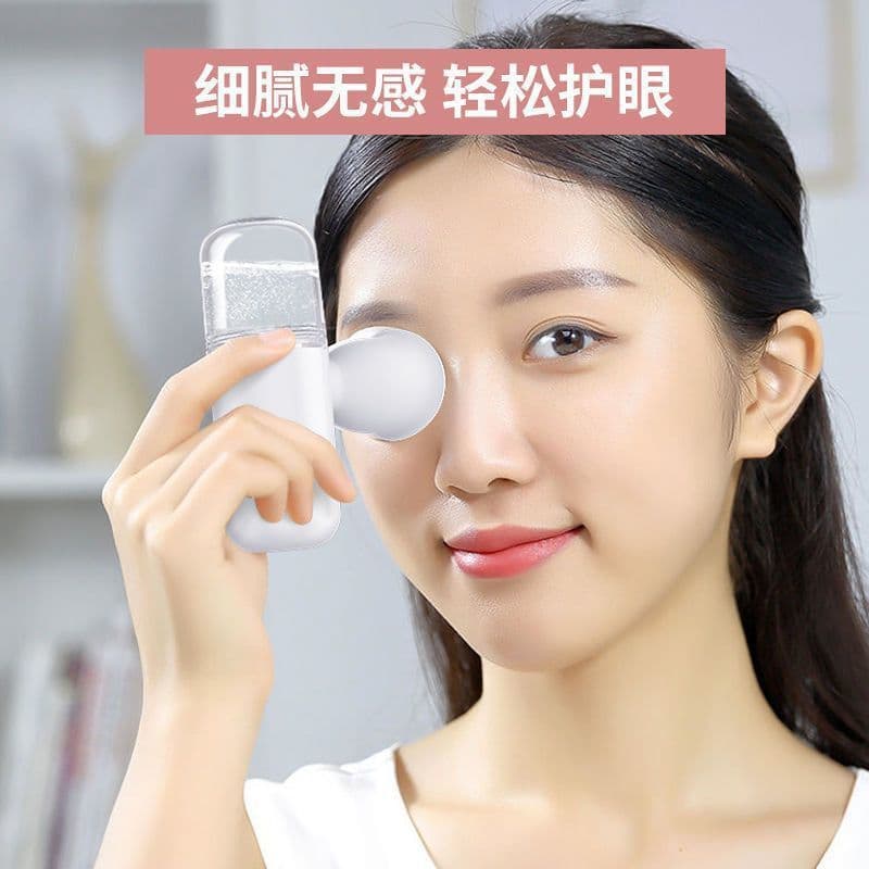 New fatigue-relief nano eye spray device, eye steam atomizer for dry eye protection and hydration instrument.