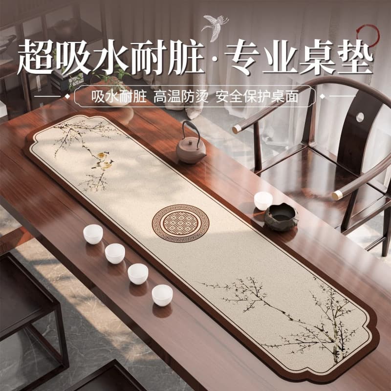 Table Flag, New Chinese Tea Mat, Classical Chinese Zen Tea Table Pad, Absorbent Tea Tray, Shaped Waterproof Mat