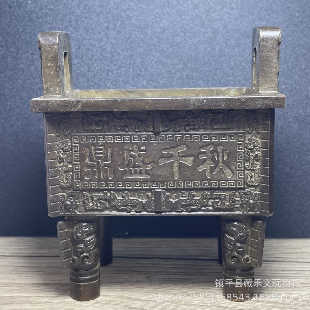 Antique-style Wholesale Quadruple Treasure Cauldron, Nine Dragon Ding for Home Decoration
