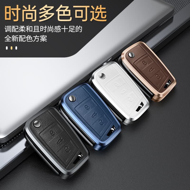 Leather Key Case For Car Aluminium Alloy Material Key Holder For Golf 7 7.5 GTi VW Mk7 8 9 10 11 12 13 14 15 Leather Buckle Shell