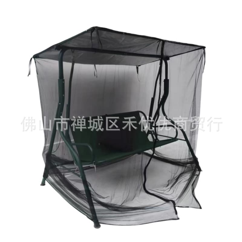 Outdoor Mosquito Net Swing Chair for Patio, Iron Hanging Chair with Canopy for Garden Balcony
